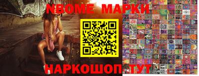 ПСИЛОЦИБИНОВЫЕ ГРИБЫ Краснознаменск