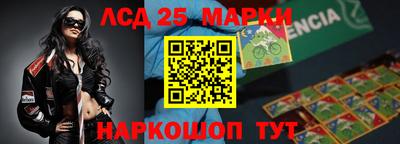 ешки Краснодар