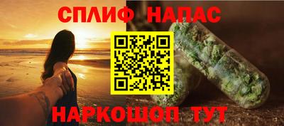 ешки Краснодар