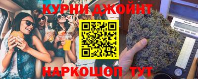 ешки Краснодар