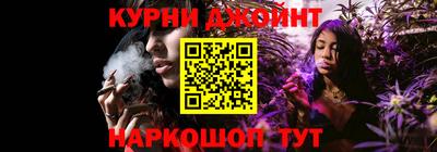 ПСИЛОЦИБИНОВЫЕ ГРИБЫ Краснознаменск