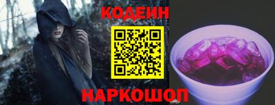 ешки Краснодар