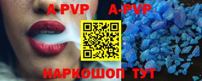 ПСИЛОЦИБИНОВЫЕ ГРИБЫ Краснознаменск