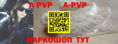 ПСИЛОЦИБИНОВЫЕ ГРИБЫ Краснознаменск