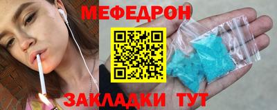 ПСИЛОЦИБИНОВЫЕ ГРИБЫ Краснознаменск