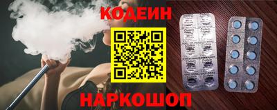 a pvp Кунгур